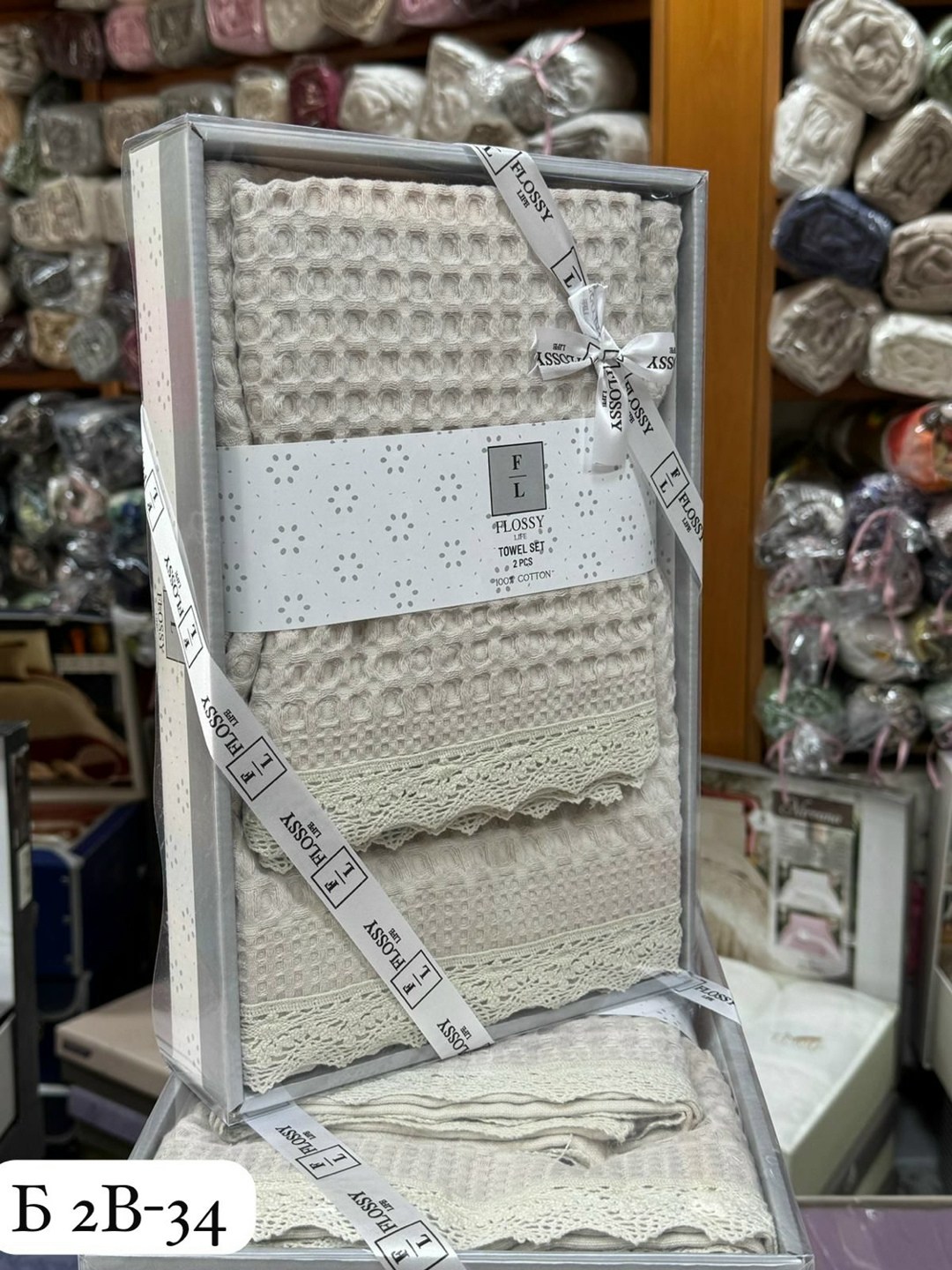 комплект вафельных полотенец,наборы полотенец,набор вафельные полотенца,полотенца вафельные,набор полотенец для кухни