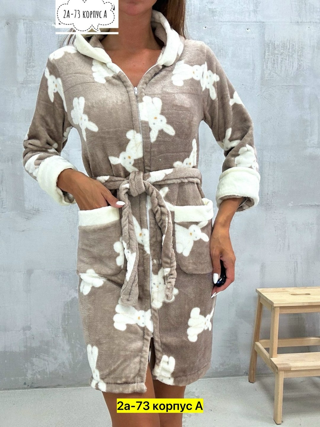 женский домашний халат,халат женский,пенка халат,домашние халаты женские,халат женский домашняя одежда