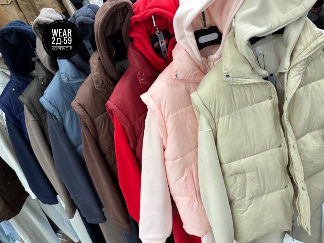 костюм женский на флисе,теплый костюм,костюм на флисе,костюм тройка женский,костюм тройка с курткой