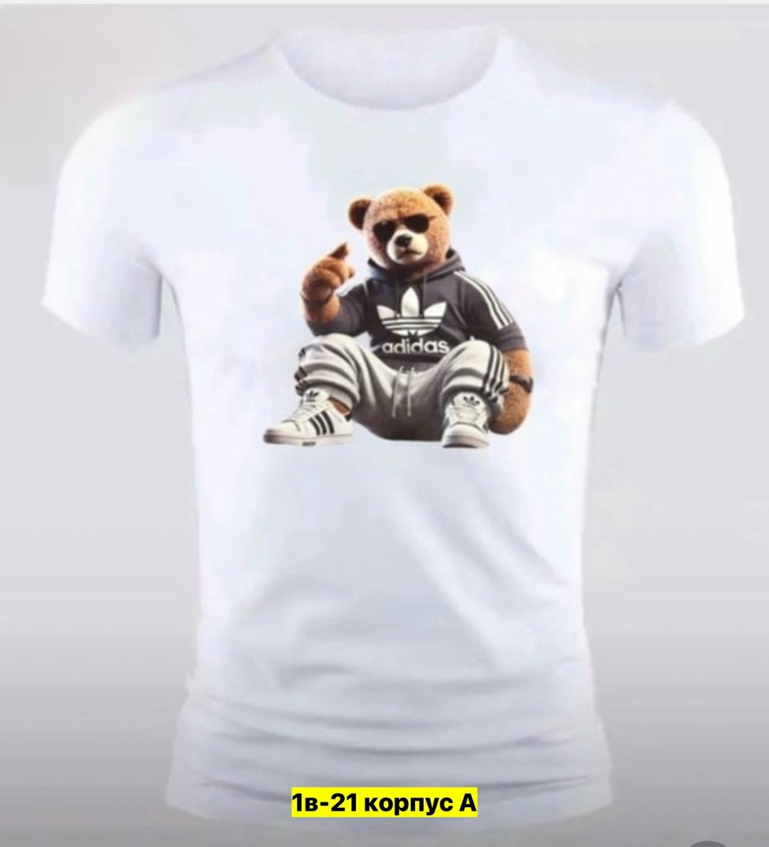 футболки для мужчин,мужская футболка,футболка футболка с принтом,футболки для мальчика,футболка