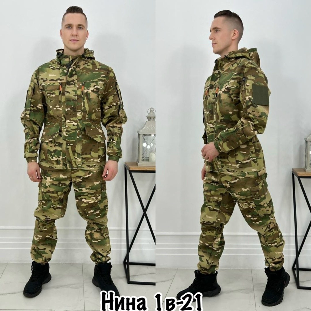 камуфляжная одежда,костюм камуфляж,форма камуфляжная,костюм горка,теплый камуфляжный костюм