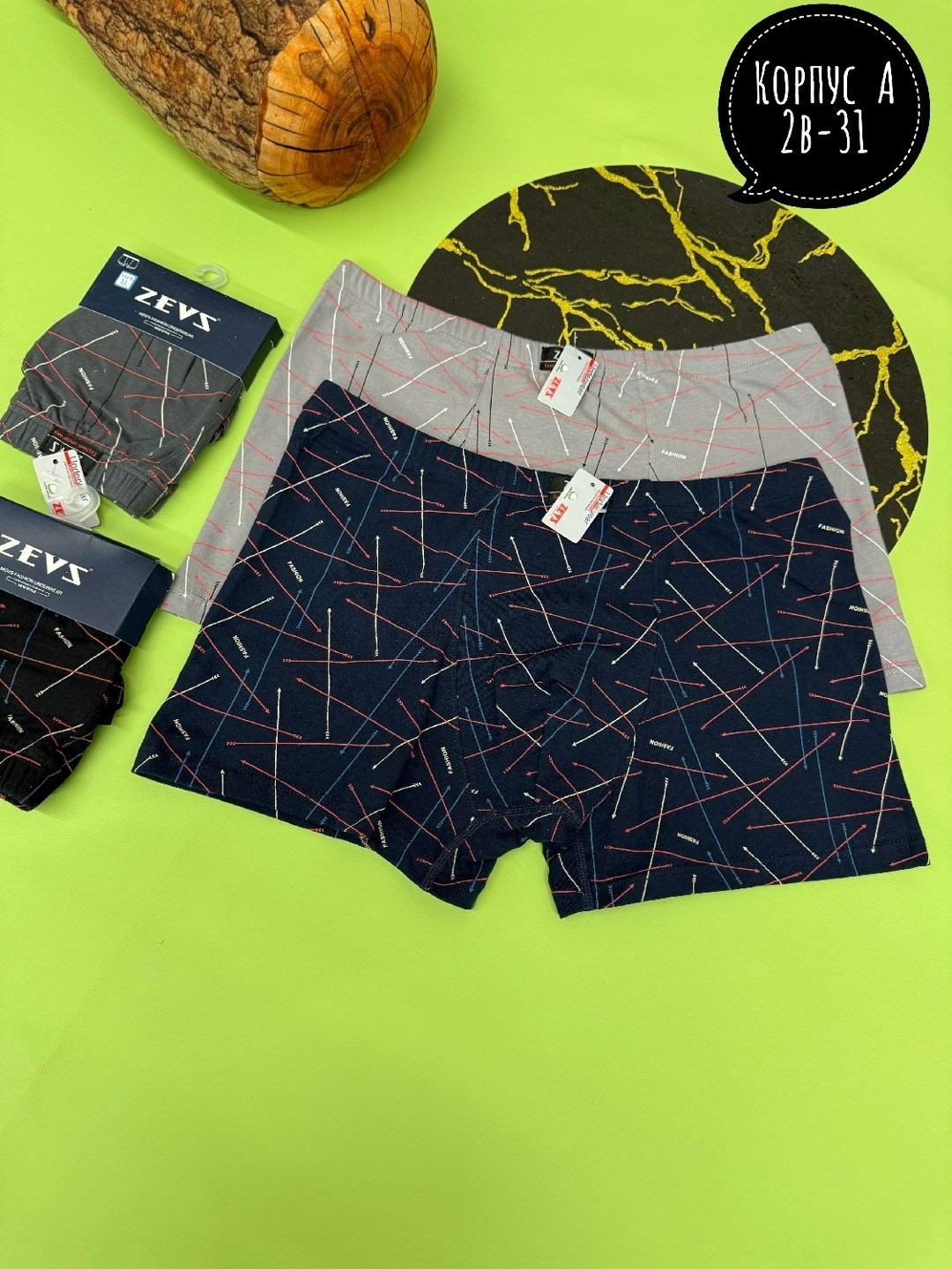 трусы мужские,трусы боксеры мужские,menron трусы мужские,комплект трусов мужских,комплект трусов боксеры мужские