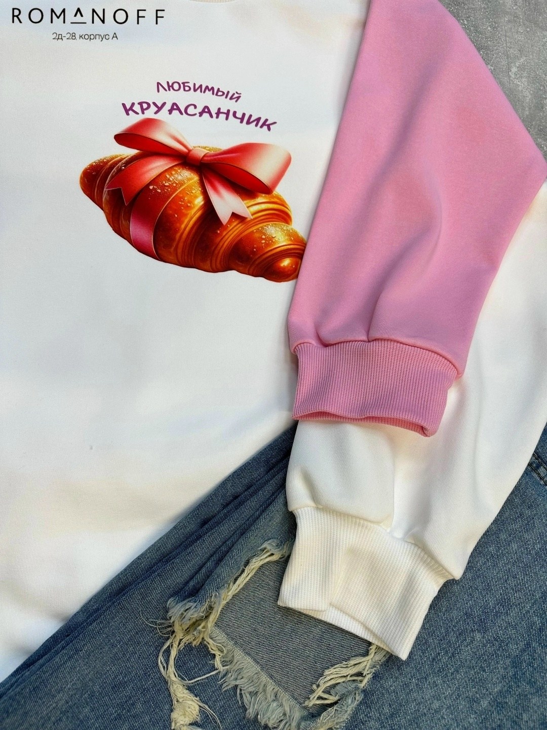 свитшот оверсайз,свитшот женская,серый свитшот,свитшот оверсайз белый,cвитшот женский оверсайз