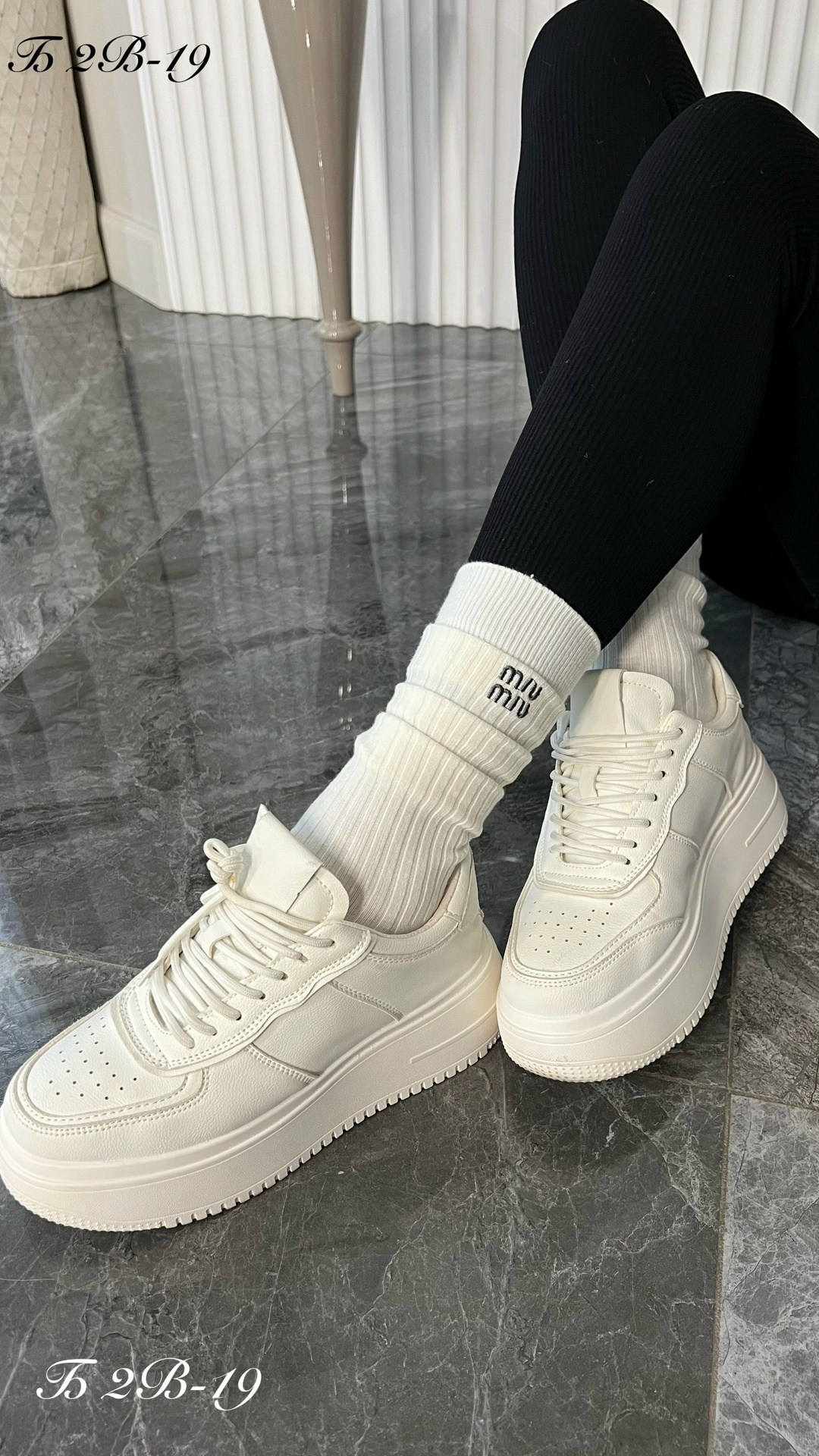 модные наряды,юбка с оборками,мини юбка,юбка,мода модная