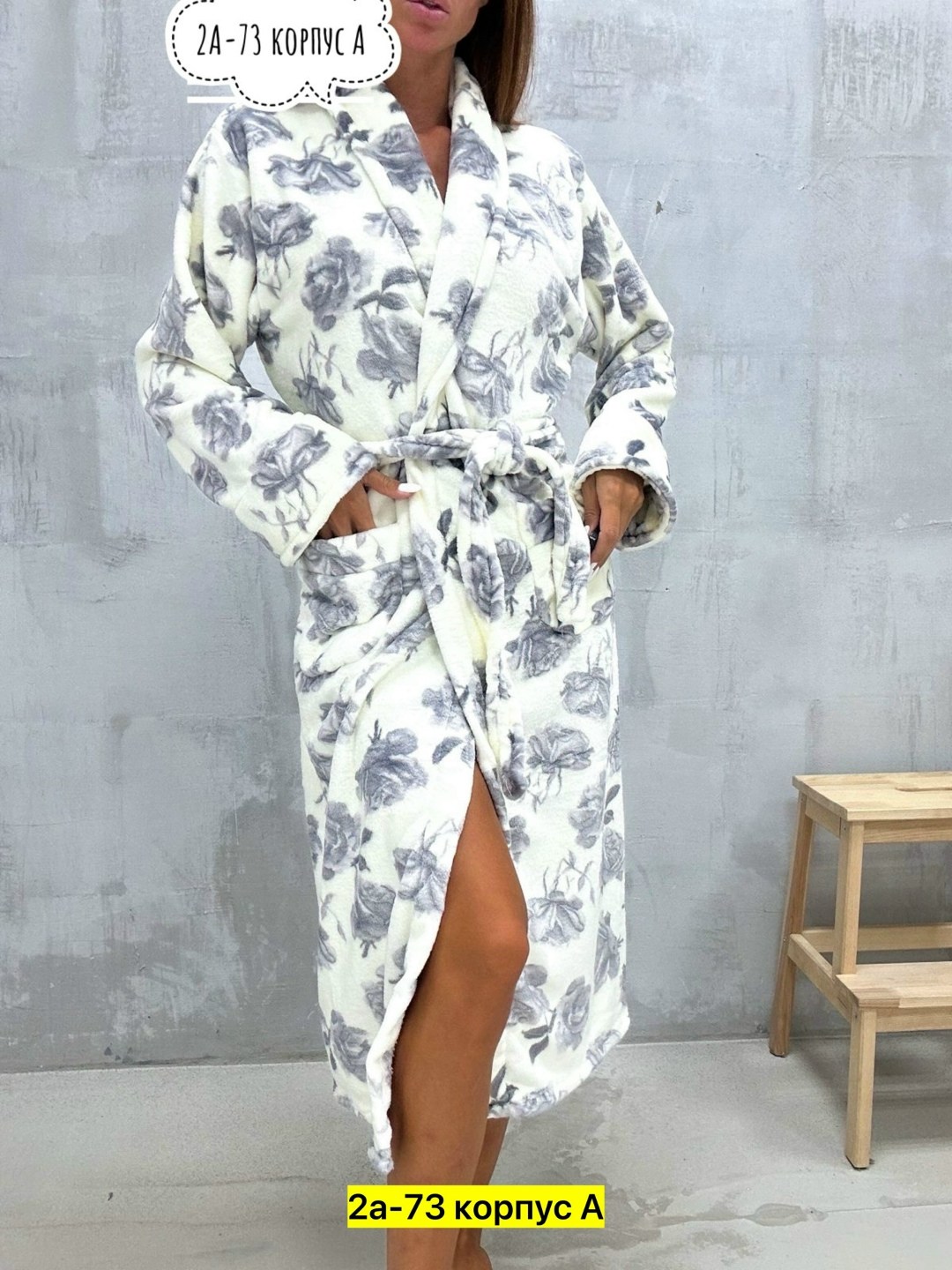 халат женский,халат велсофт женский,халат домашний женские,халат женский домашний теплый,халат домашний теплый