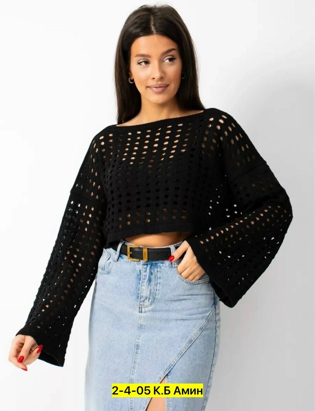 кофта сетка,кофта женская,кофта сеточка,джемпер вязаный кофта,кофта сетка женская