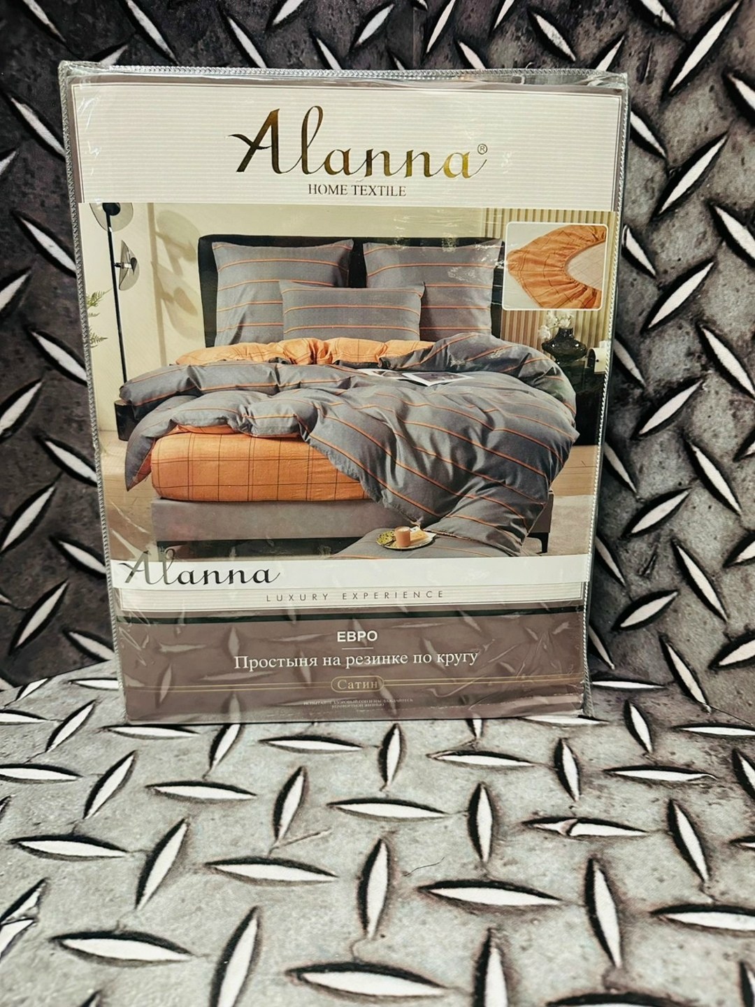 комплект постельного белья alanna,комплект постельного белья alanna евро,комплект постельного белья alanna евро сатин на,комплект постельного белья,alanna постельное белье