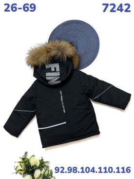 Верхняя одежда