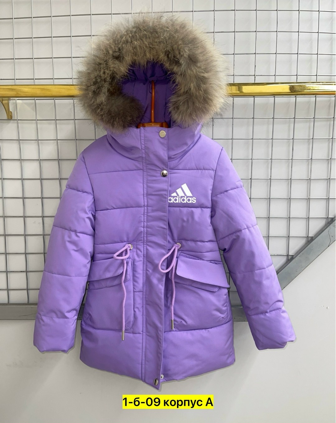 куртка зимняя детская,зимние куртки для девочек,куртка зимняя,детская куртка,теплая куртка