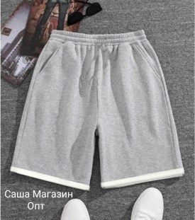 Шорты