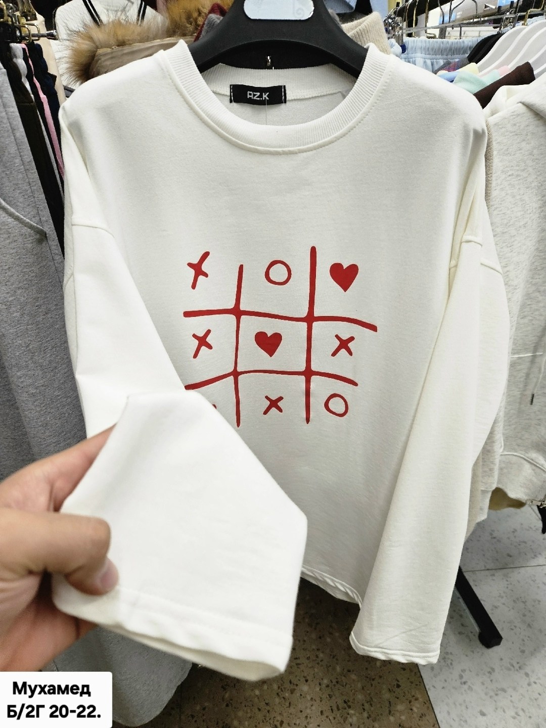 свитшот женская,кофта толстовка,кофта женская,свитшот кофта,толстовки свитшот