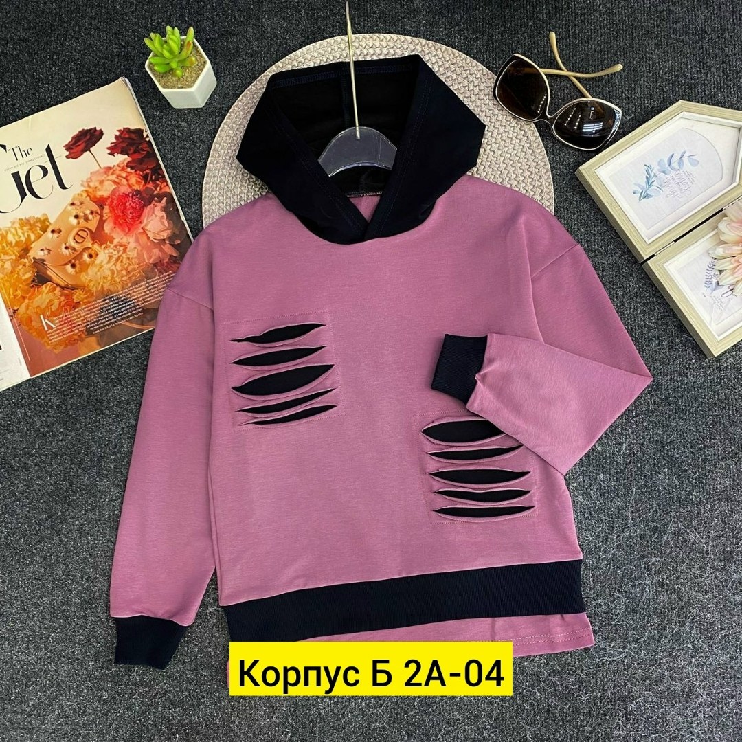 детская кофта,кофта толстовка для девочки,толстовка кофта,кофта для девочек,толстовка для девочек