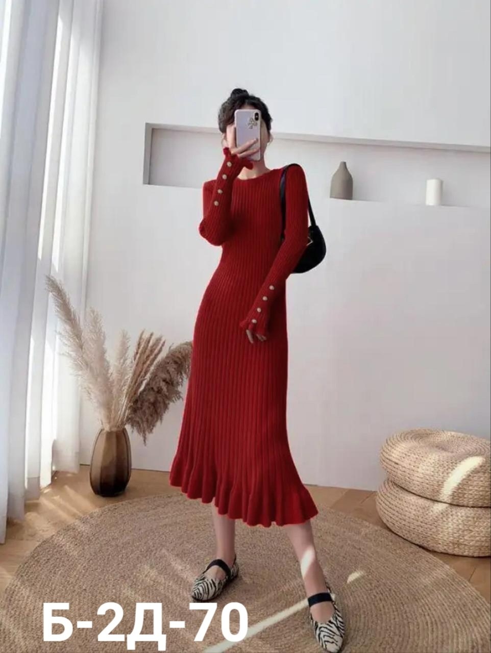 платье теплое вязаное лапша миди,платье вязаное лапша миди,платье теплое вязаное лапша,вязаное платье женское,платье лапша женское