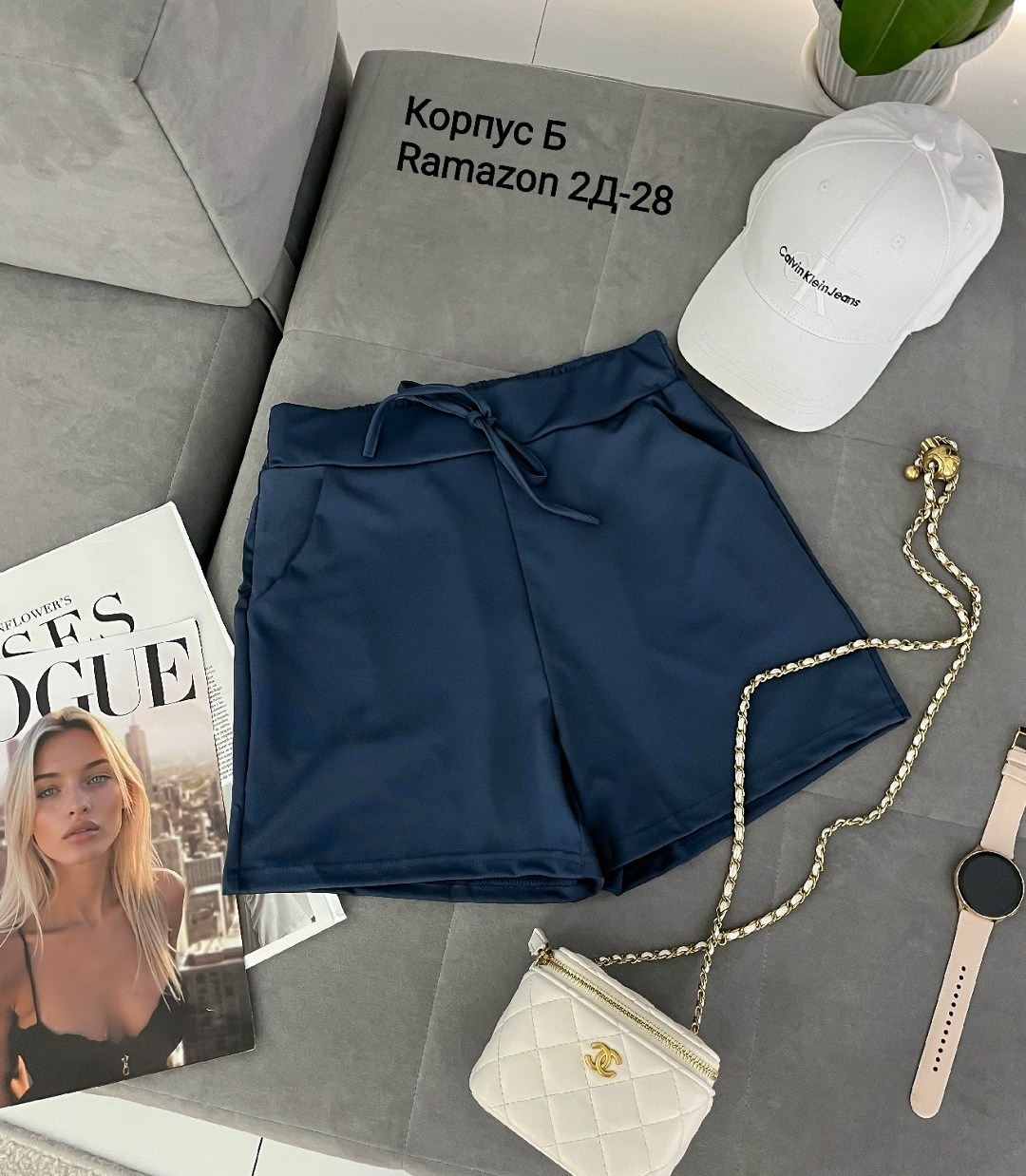 брюки классические,брюки для женщин,брюки модные,брюки женские,повседневные штаны