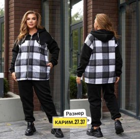Костюм