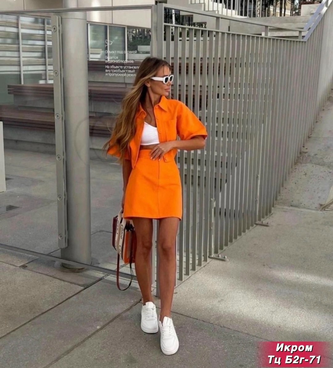 женские костюмы,костюмы двойки,летний костюм с юбкой,костюм двойка с юбкой,костюм женский двойка