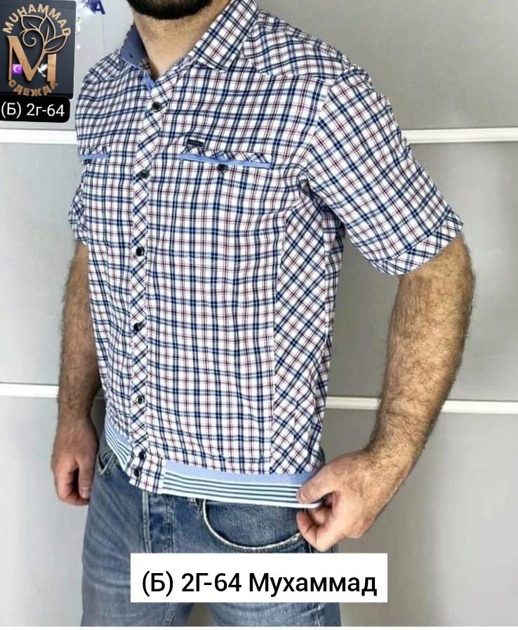 рубашка мужская,рубашка мужская рубашки мужские,рубашка,стильная мужская рубашка,рубашка летняя мужская