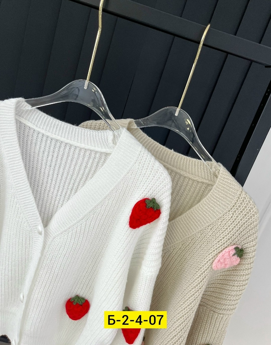 кардиган вязаное,кардиган,стильные кардиганы,женские кардиганы,кофта кардиган