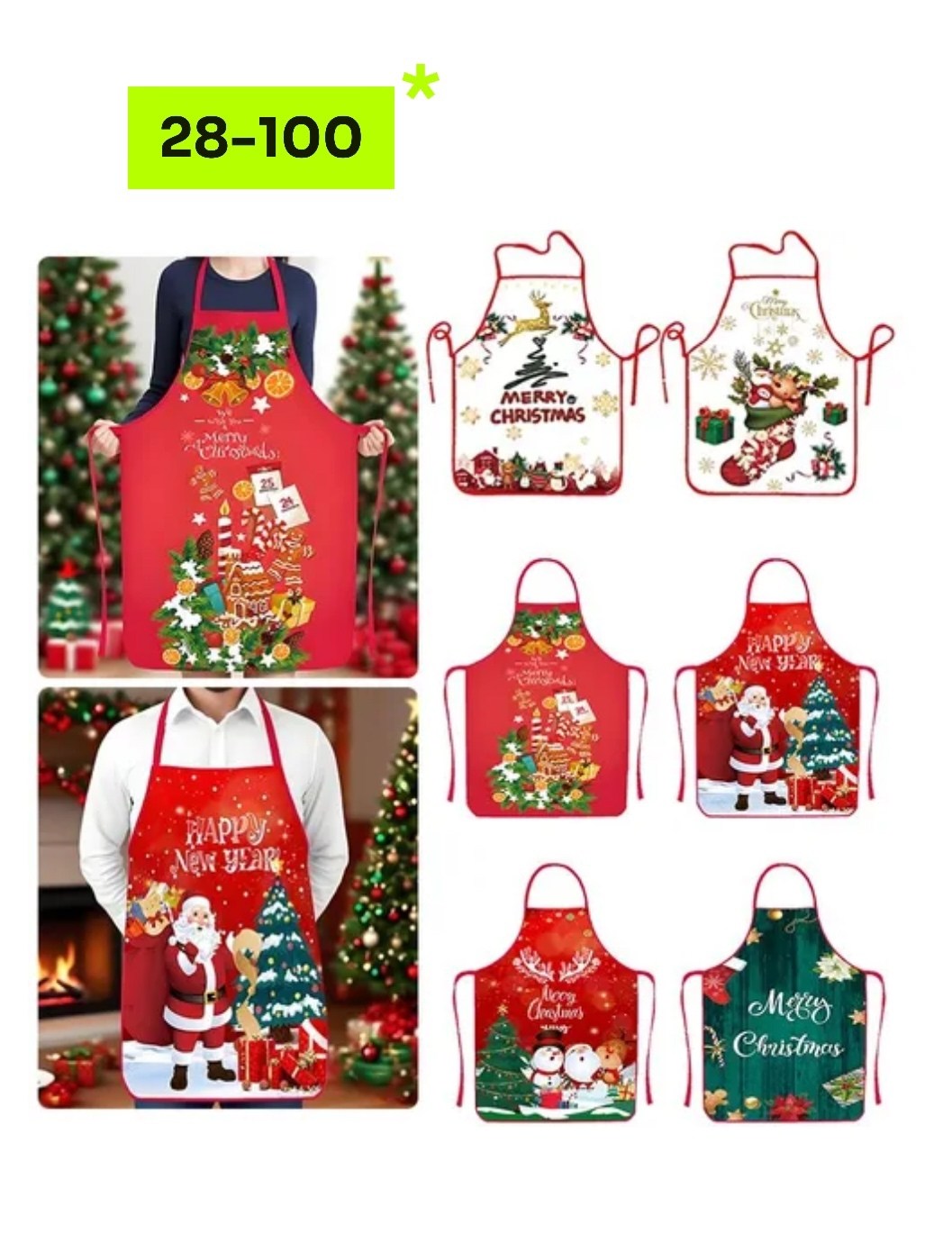 фартук новогодний,фартук домашний,фартук,фартук подарок,фартук для готовки