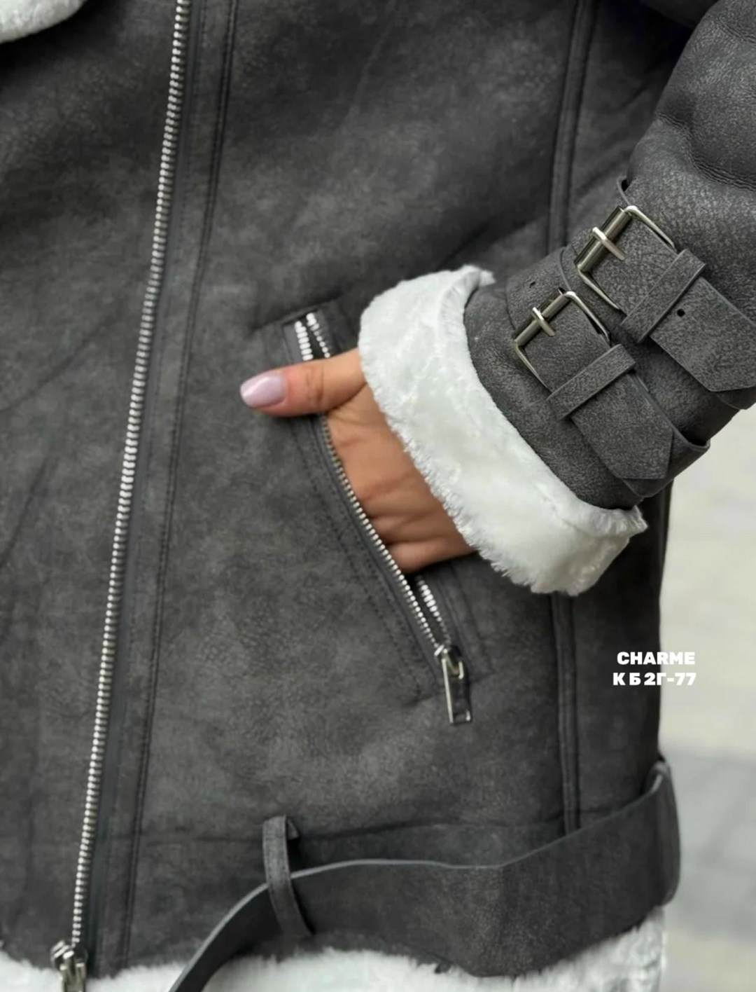 стильная дубленка,дубленка авиатор,серая дубленка,женская дублёнка,короткая дубленка