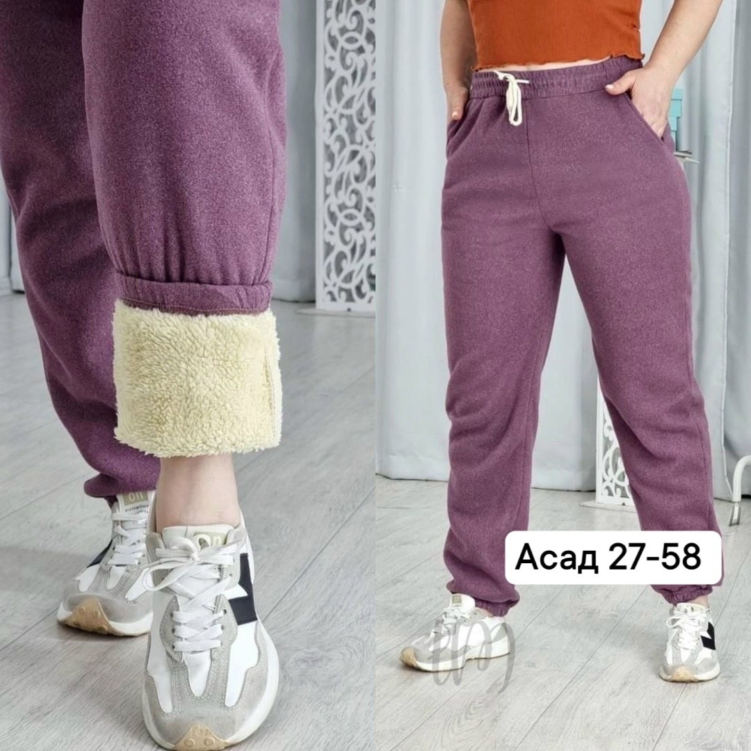 брюки спортивные,штаны брюки,брюки спортивные женская,cпортивные штаны женские,спортивные брюки спортивные штаны