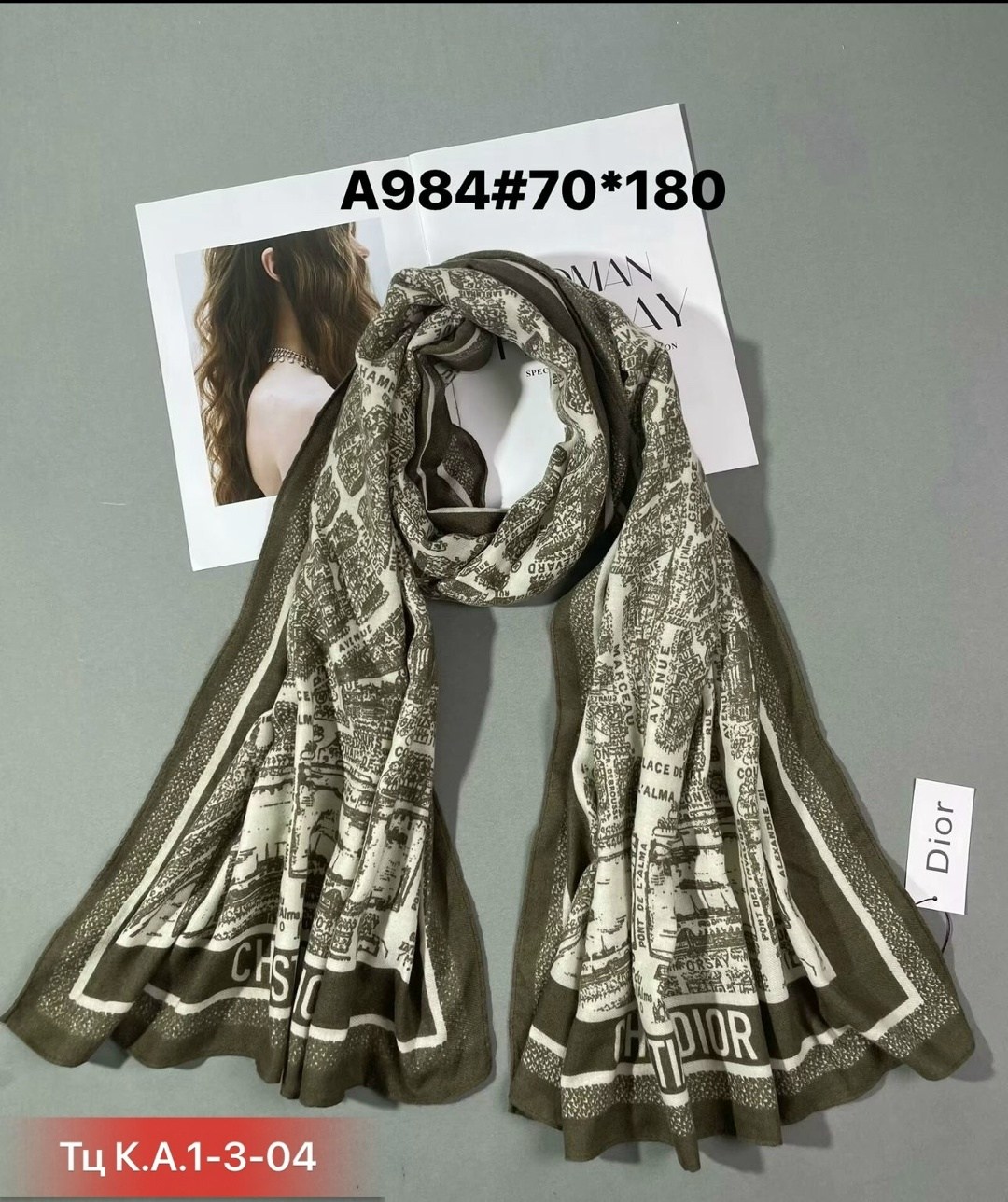 шарфы,шарфы для женщин,женский шарф,палантин женские,модные шарфы