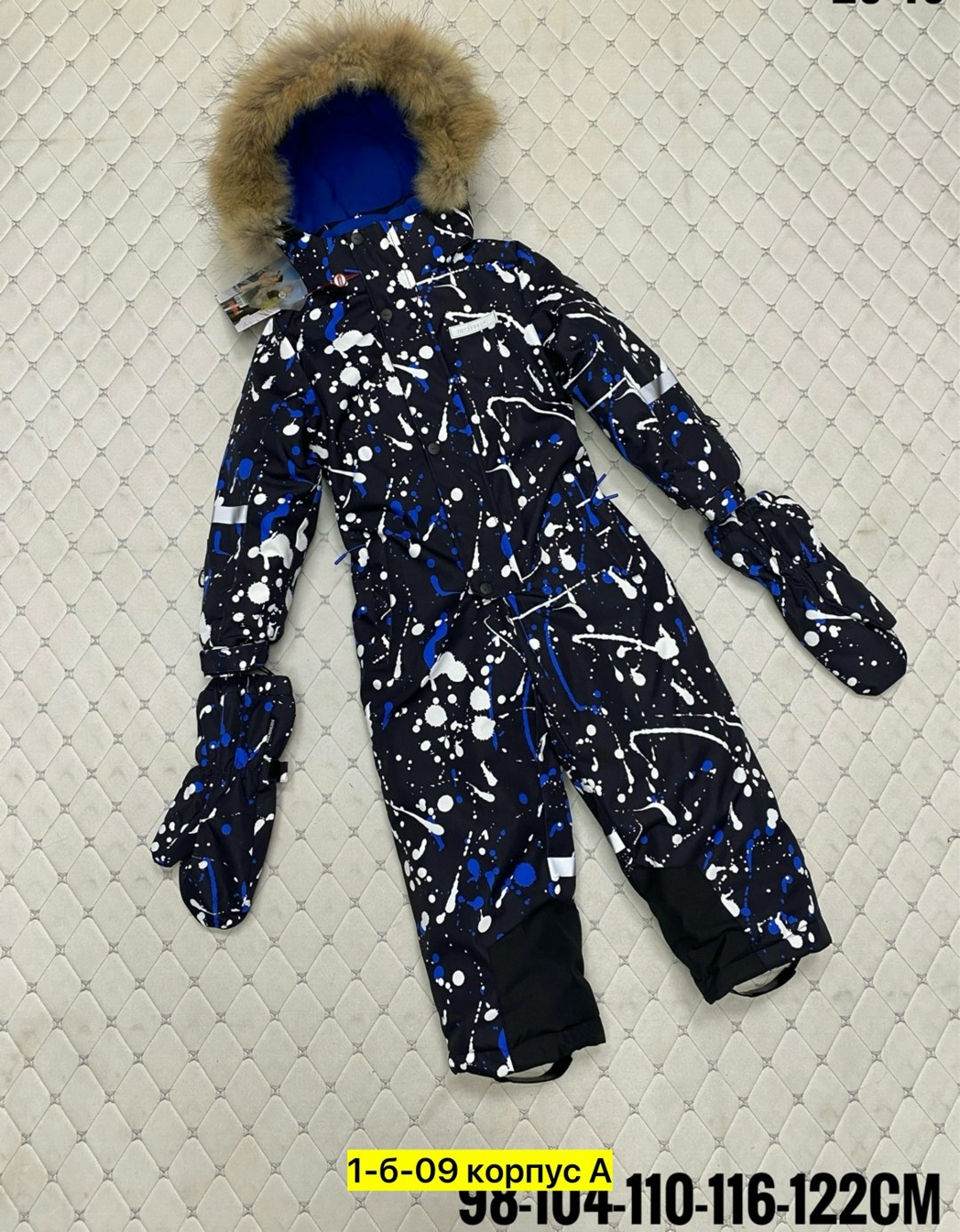 комбинезон никастайл зима,комбинезон зимний,комбинезон зима,зимние комбинезоны для мальчиков,комбинезон для мальчика