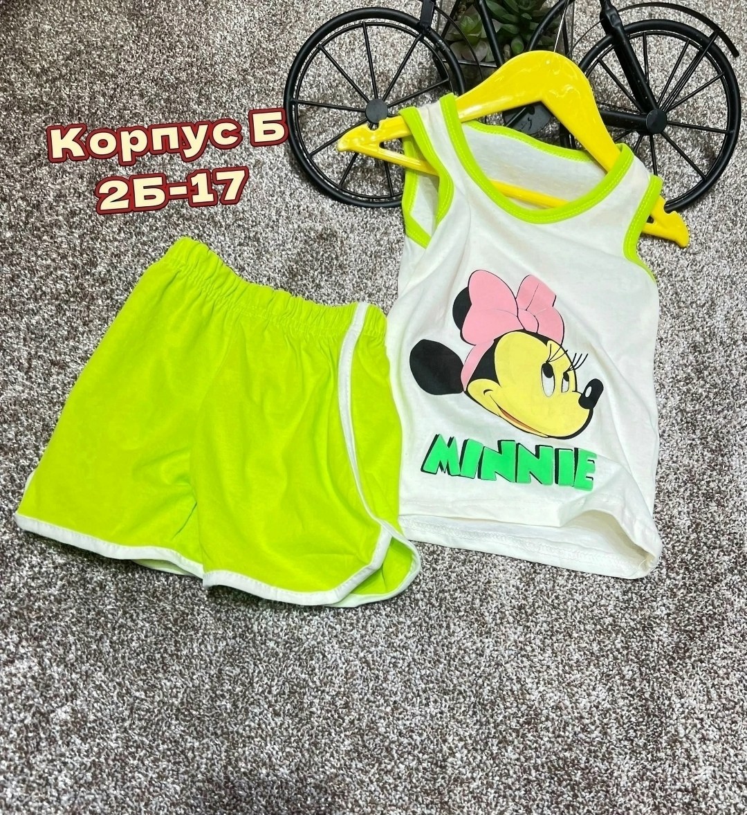 ,детские костюмы,,детский костюм,летний костюм для девочек