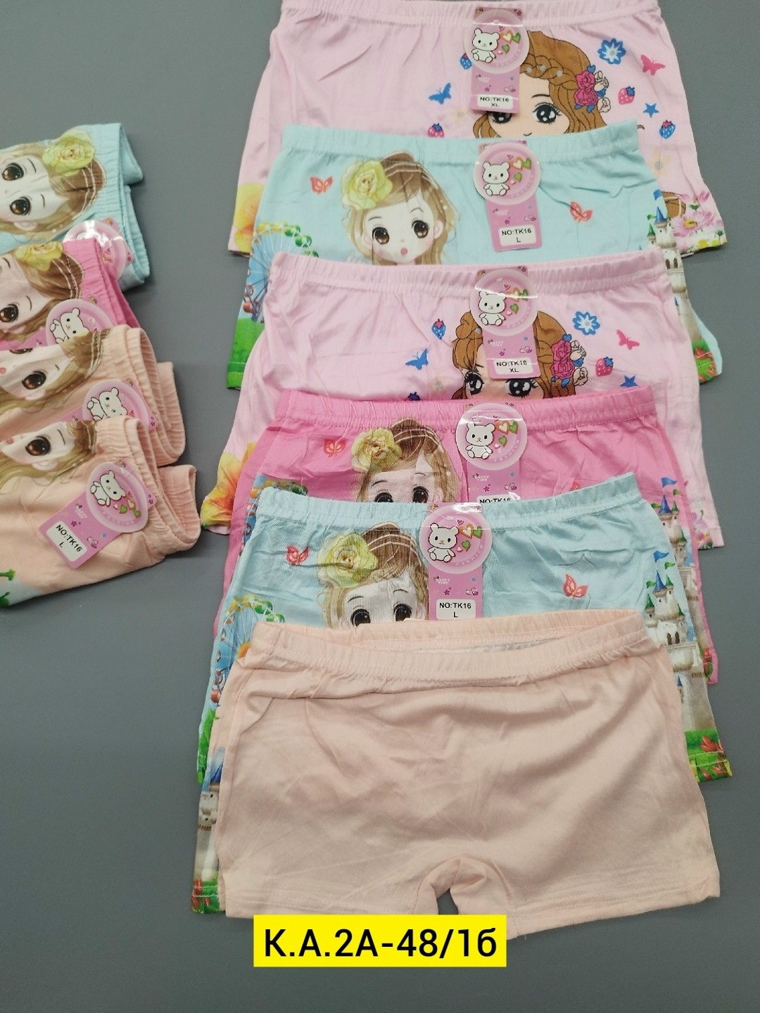 трусы детские для девочек,трусы для девочек,детские трусики для девочек,детские нижнее белье,детское нижнее белье для девочек трусики