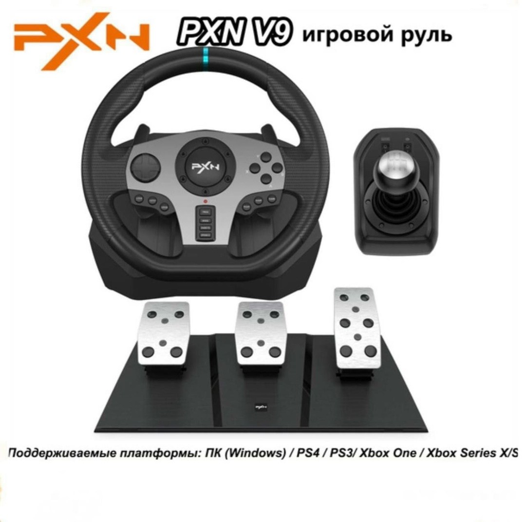 gaming steering wheel,game racing wheel,игровой руль pxn,игровой руль для пк,racing wheel