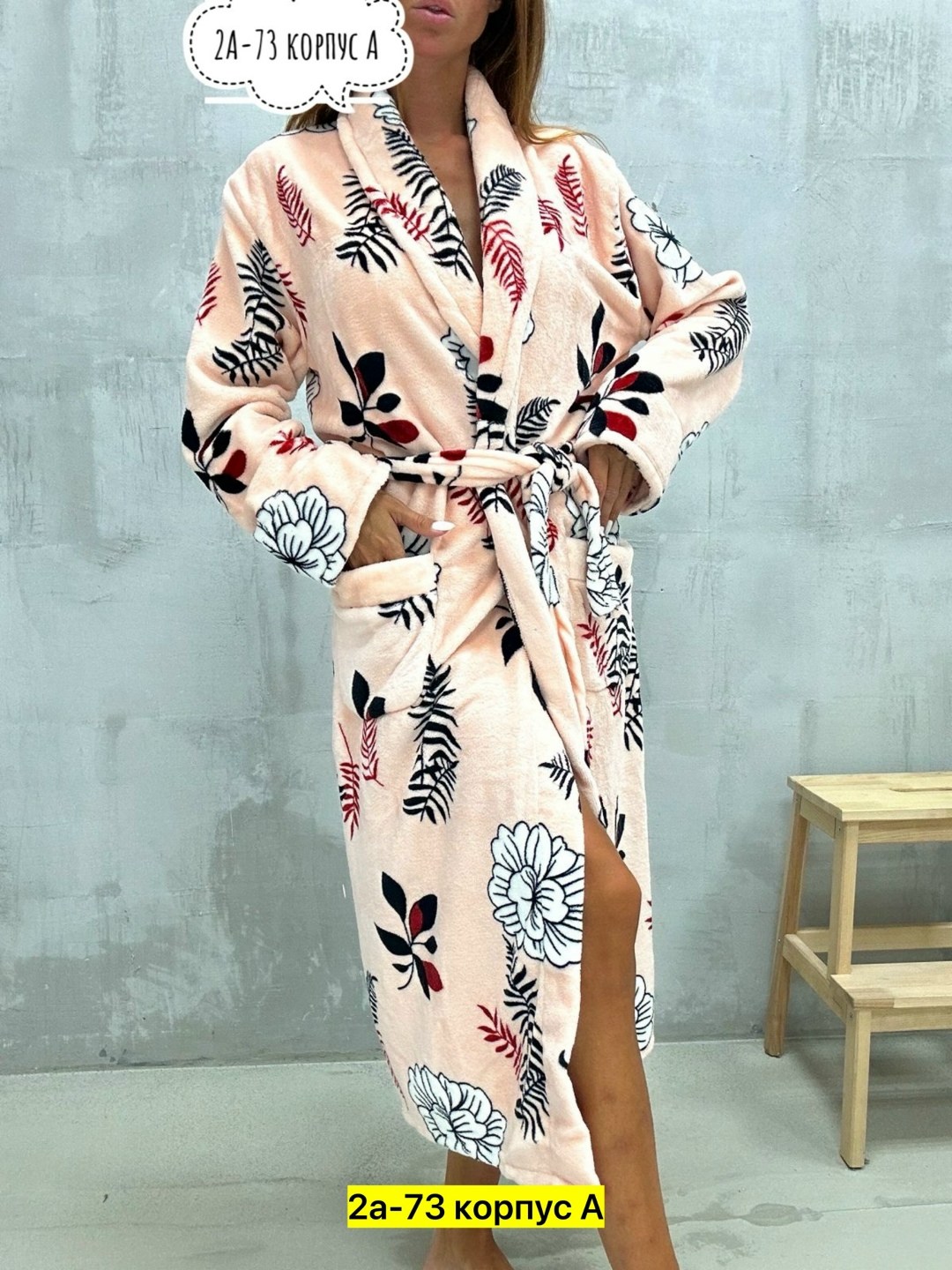 халат женский,халат велсофт женский,халат домашний женские,халат женский домашний теплый,халат домашний теплый