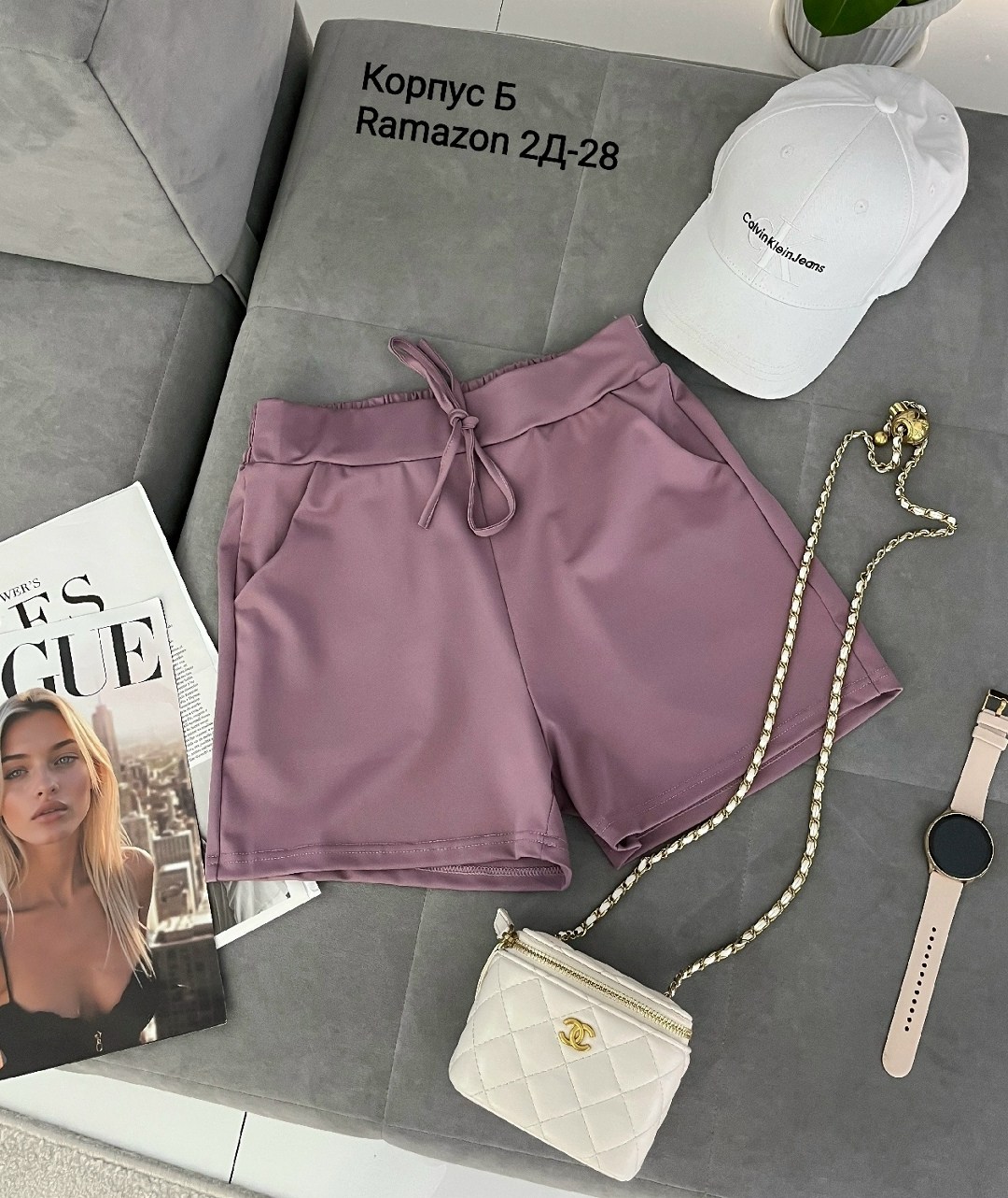 брюки классические,брюки для женщин,брюки модные,брюки женские,повседневные штаны