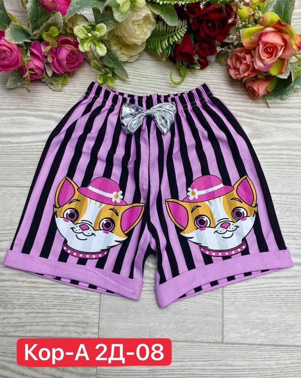 ,шорты для девочек,костюмы для девочки,штаны для девочек,детская юбка