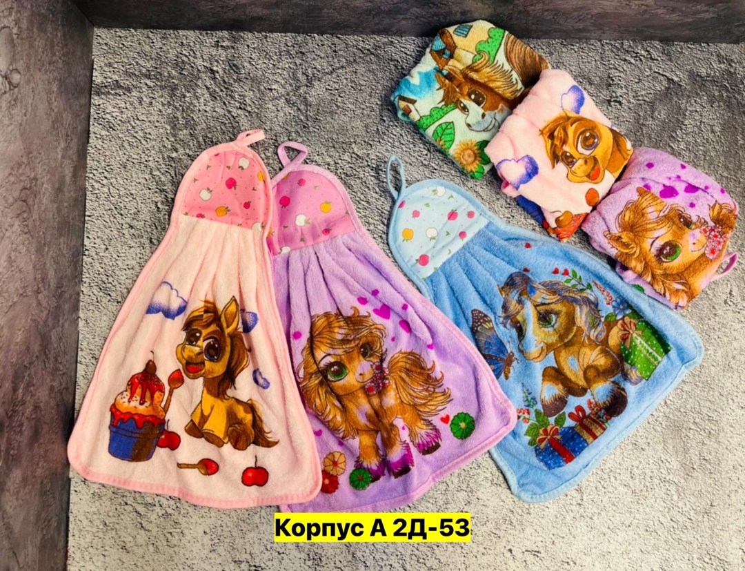 полотенца кухонное,полотенца кухонные микрофибра,полотенца для кухни,детские полотенца,набор кухонные полотенец