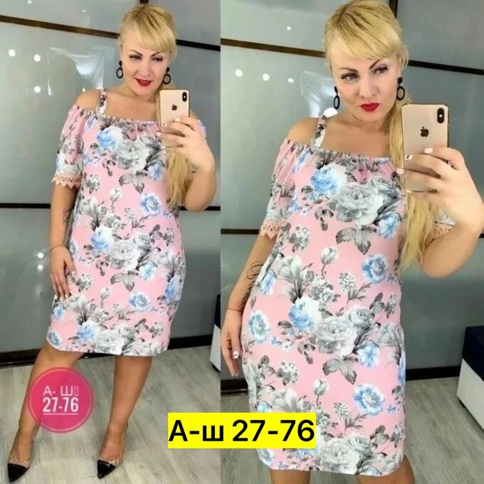 платья,женские платья больших размеров,летнее женское платье,женские платье,сарафан женский платье больших размеров