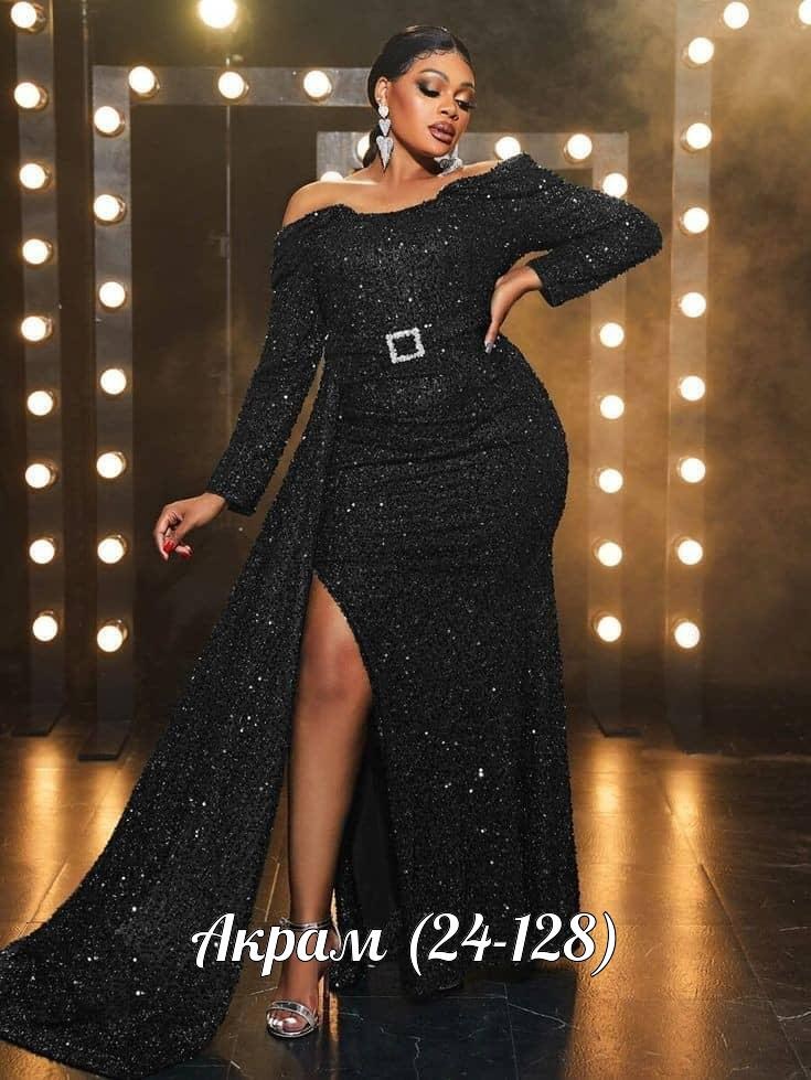 женское вечернее платье больших размеров с,платье с блестками,женские длинные платья,вечернее платье,женские вечерние платья