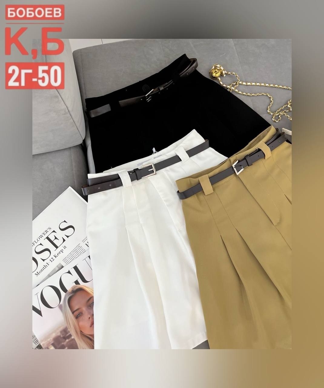 женские юбки,юбка,шорты юбка женские,юбка мини,юбка свободная