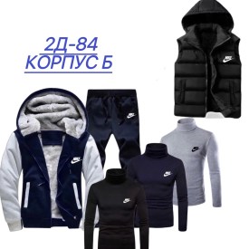 Костюм