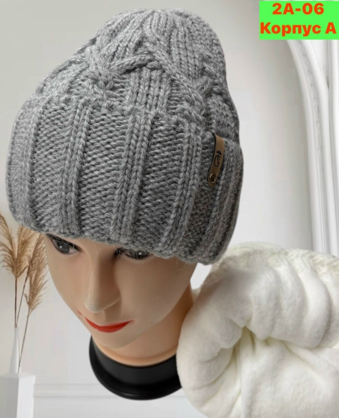 комплект шапка снуд женский,комплект женский шапка,комплект шапки,комплект шапка и снуд,шапка снуд