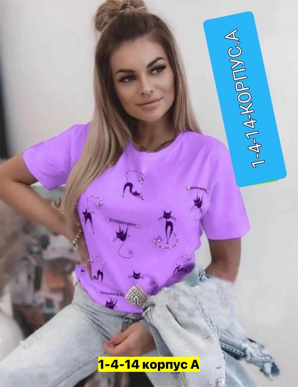 футболки женская,футболки с принтом женские,футболки женские модные,футболка,футболки модные