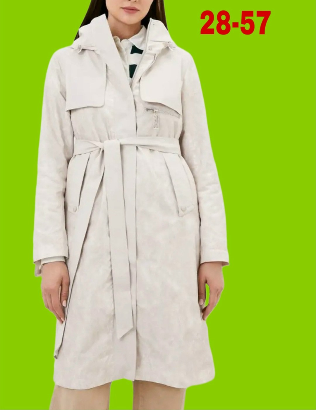 finebabycat плащи женские,плащ,плащ женский,плащ женский с капюшоном,пальто женские