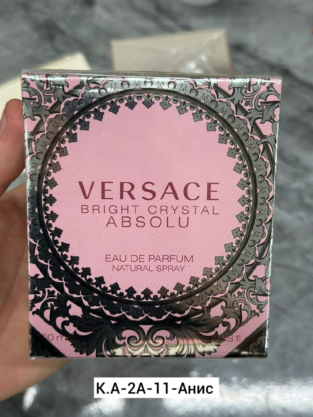 hugo boss boss ma vie pour femme,hugo boss ma vie pour femme edp 75 ml,hugo boss ma vie pour femme,парфюмерная вода hugo boss boss ma vie pour femme,hugo boss boss ma vie pour femme 50 мл