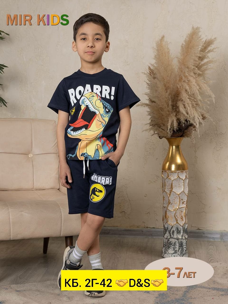 костюмы спортивные для мальчика,костюмы для мальчиков, ,летний костюм для мальчика,комплект одежды для мальчика