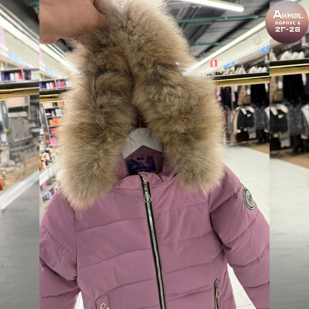 куртка зимняя для девочек,куртка для девочек,зимняя куртка для подростка,детская зимняя куртка,куртка парка для девочки