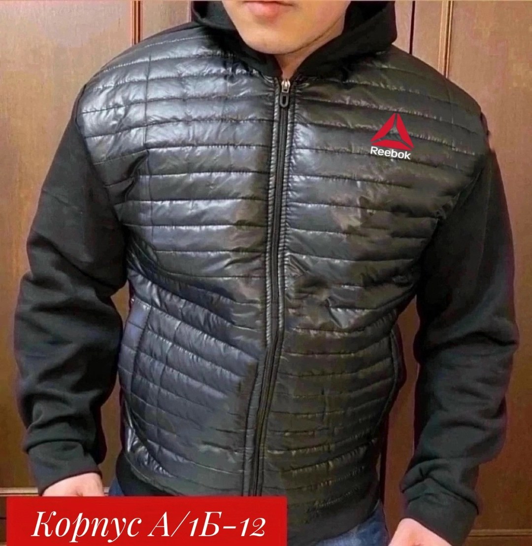 куртка мужскaя демисезонная,кофта мужской,весенняя куртка мужская армани,демисезонная куртка,толстовка мужская