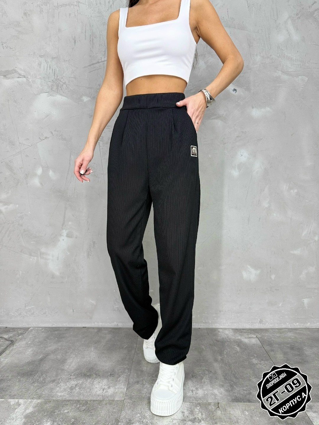 спортивные брюки женские,женские штаны,брюки палаццо,стильные брюки,спортивные брюки