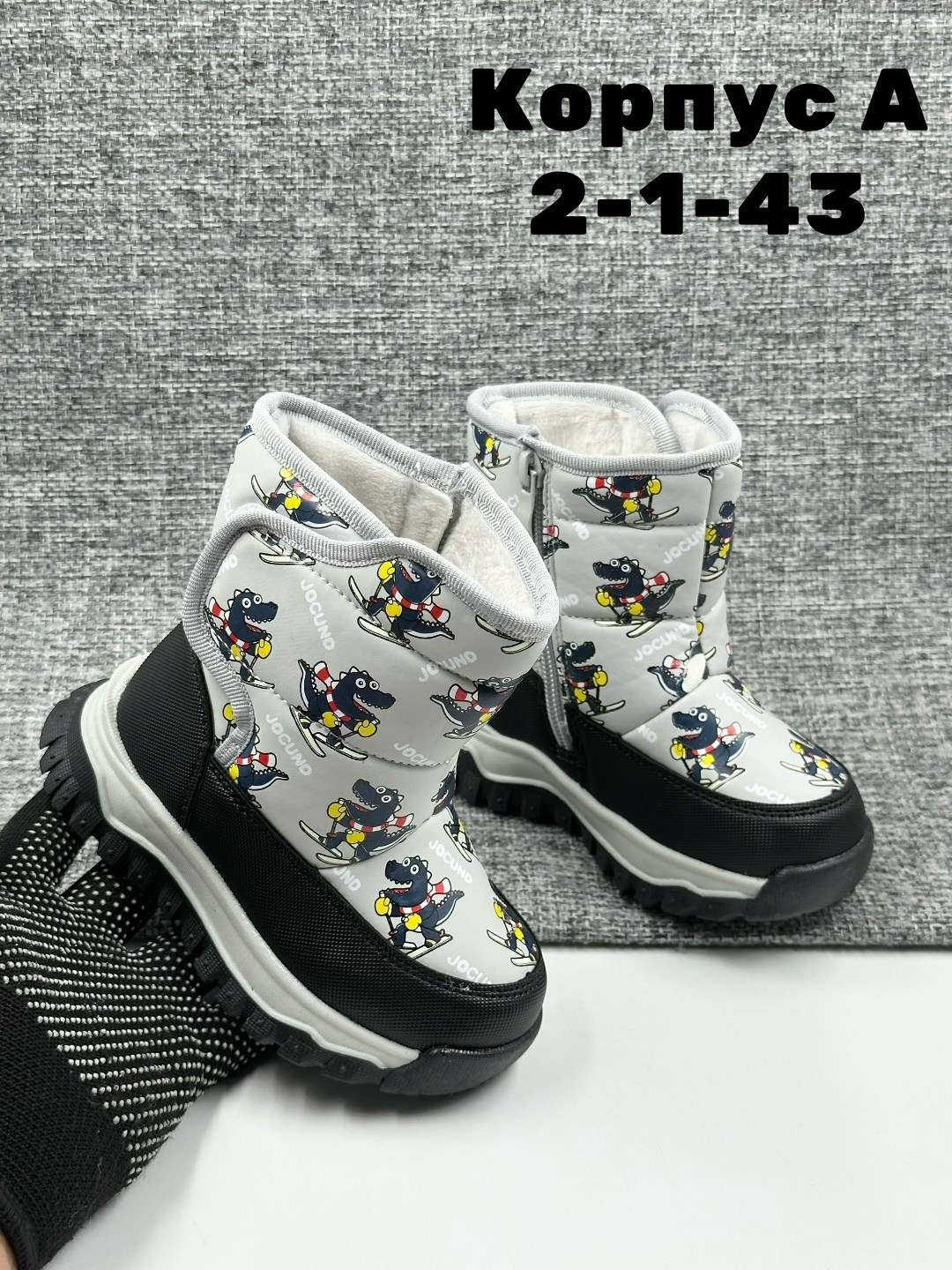 детские дутики,,сапоги детские,детская ,сапоги зимние детские