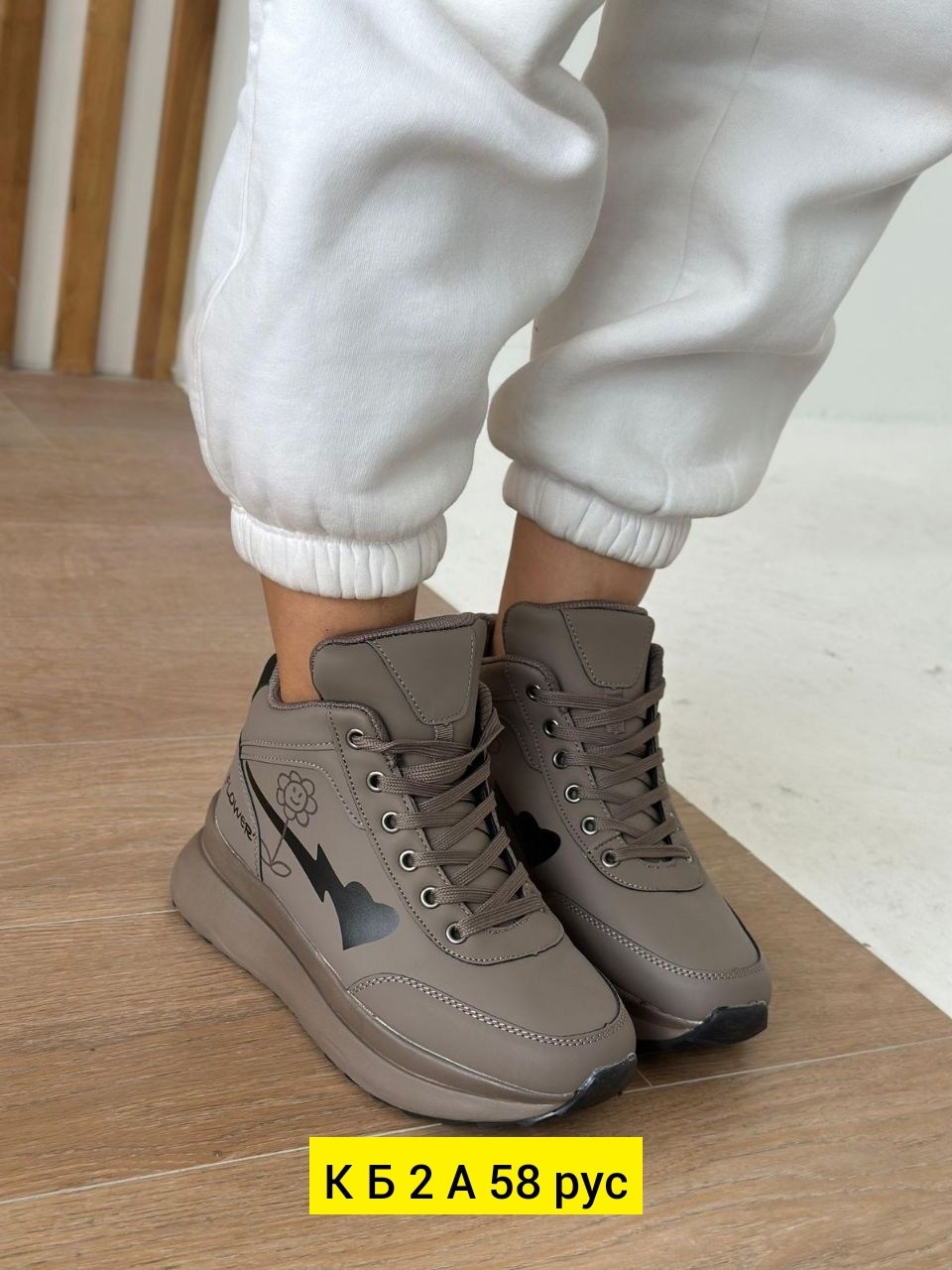 ,кроссовки женскиe,зимние кроссовки женские,зимние кроссовки карра женские,кроссовки зимнее