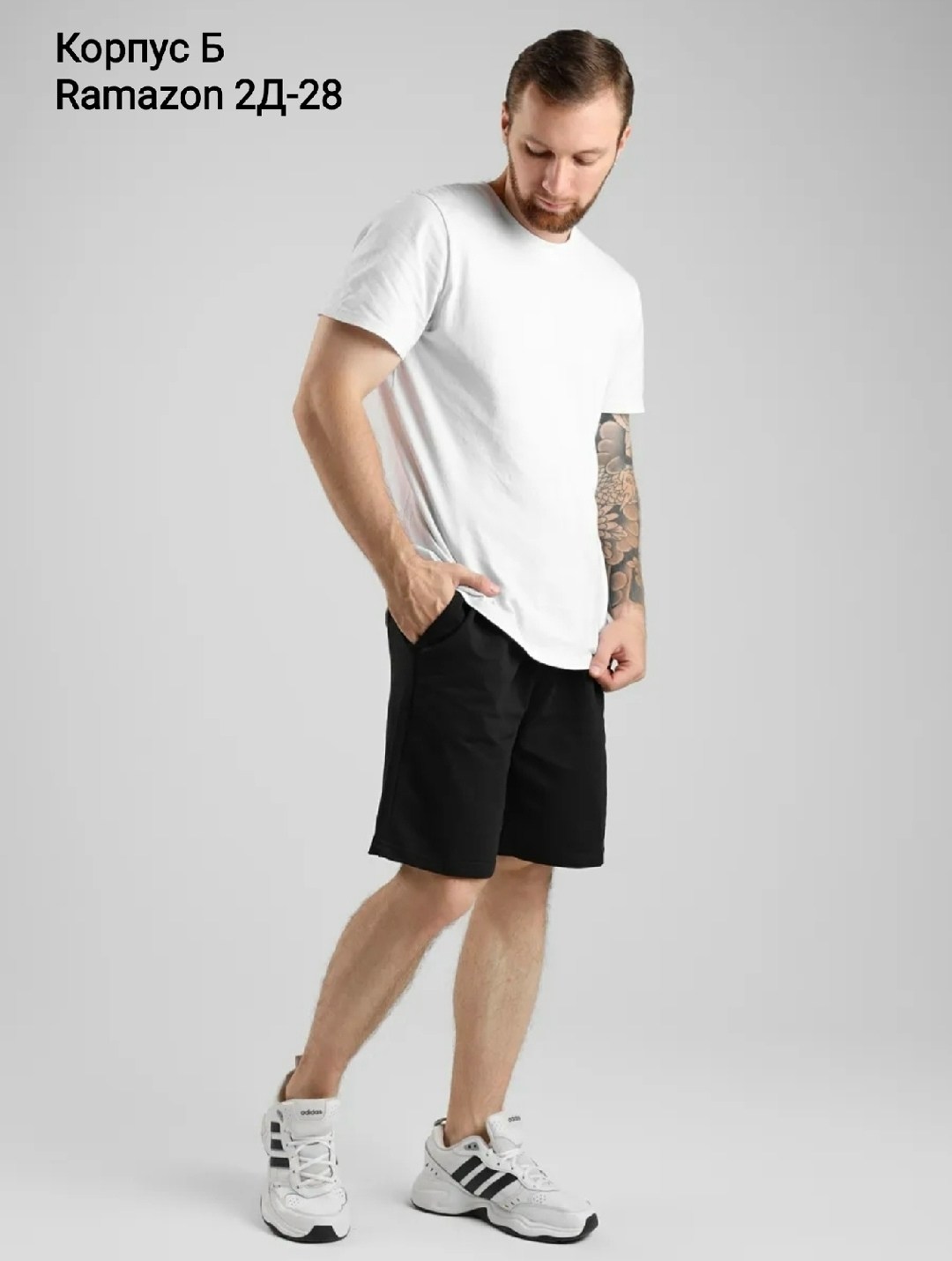 мужские спортивные шорты,шорты мужские,шорты мужские черные,шорты мужские повседневные,шорты бриджи мужские