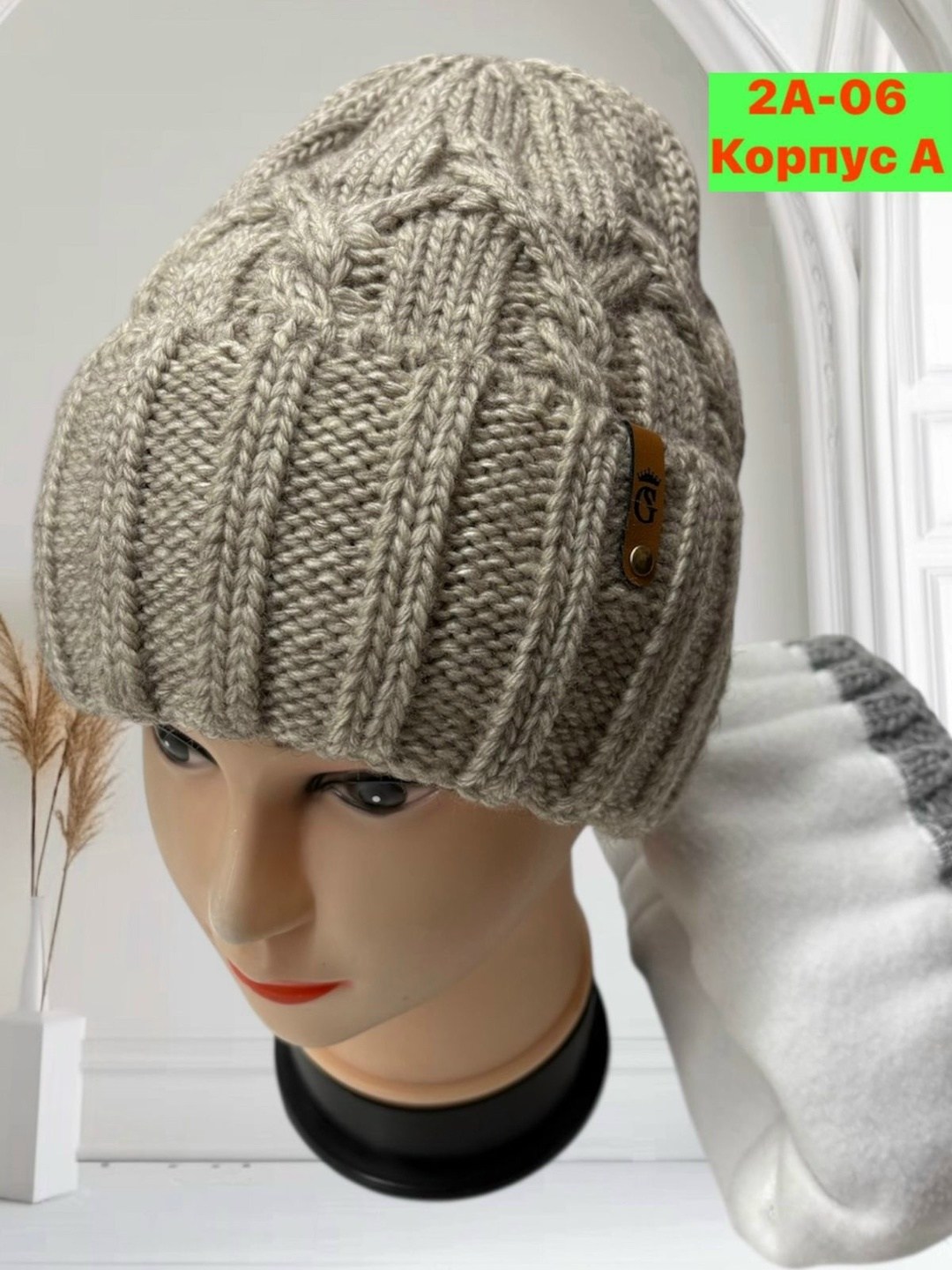 комплект шапка снуд женский,комплект женский шапка,комплект шапки,комплект шапка и снуд,шапка снуд